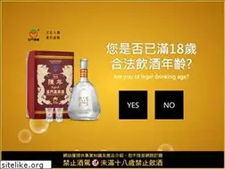Sites similar to kkl.com.tw