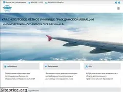 Sites similar to kkluga.ru