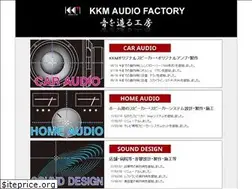 Sites similar to kkm-audio.com