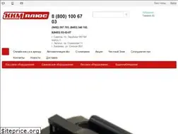Sites similar to kkm-plus.com