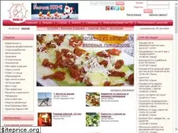 Sites similar to kkm.lv