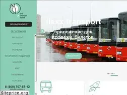 Sites similar to kkm.solutions