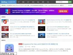 Sites similar to kkmac.com