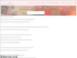 Sites similar to kkmaestro.com