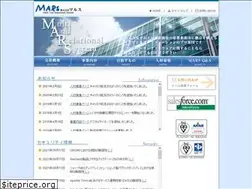 Sites similar to kkmars.co.jp
