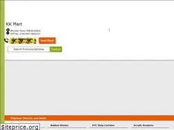 Sites similar to kkmart.in