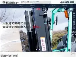 Sites similar to kkmarui.com