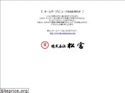 Sites similar to kkmatsumiya.com
