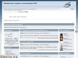 Sites similar to kkmcom.ru
