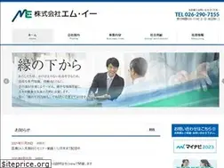 Sites similar to kkme.co.jp