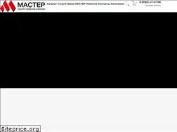Sites similar to kkmmas.ru