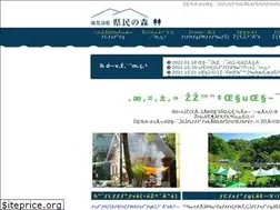 Sites similar to kkmori.jp