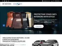 Sites similar to kkmotors.in