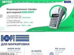 Sites similar to kkmport.kz
