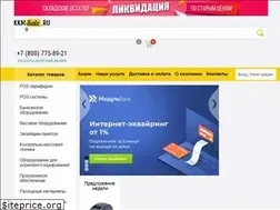 Sites similar to kkmsale.ru