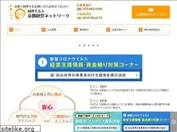Sites similar to kkn-tax.com