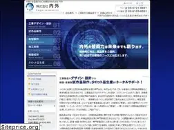 Sites similar to kknaigai.co.jp