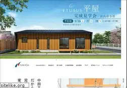 Sites similar to kknakada.co.jp