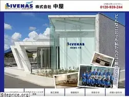 Sites similar to kknakaya.com