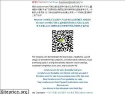 Sites similar to kknature.com