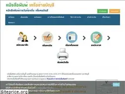 Sites similar to kknaudit.com
