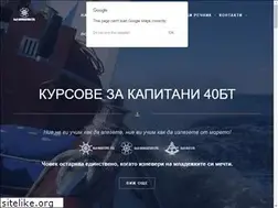 Sites similar to kknavigation.bg