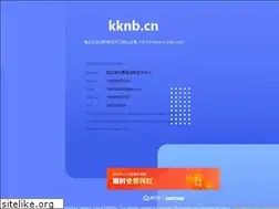 Sites similar to kknb.cn