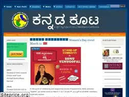 Sites similar to kknc.org