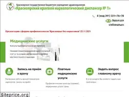 Sites similar to kknd1.ru