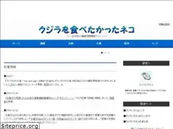 Sites similar to kkneko.com