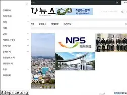 Sites similar to kknews.co.kr