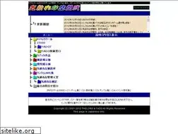 Sites similar to kkni.net