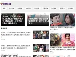 Sites similar to kknsays.com