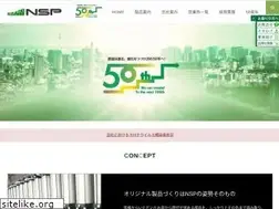 Sites similar to kknsp.jp