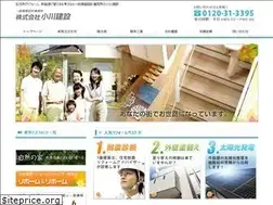 Sites similar to kkogawa.com