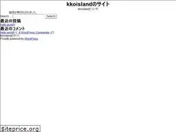 Sites similar to kkoisland.com