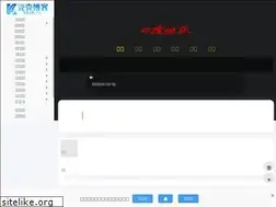 Sites similar to kkok.cc