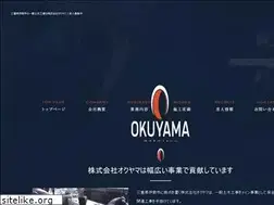 Sites similar to kkokuyama.com
