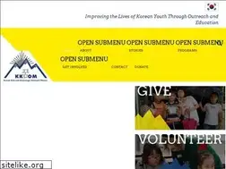 Sites similar to kkoom.org