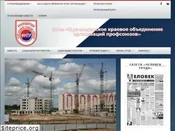 Sites similar to kkoop.ru