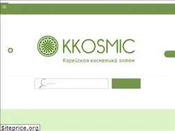 Sites similar to kkosmic-opt.ru