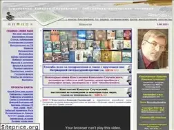 Sites similar to kkovalev.ru