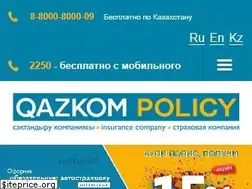 Sites similar to kkp.kz