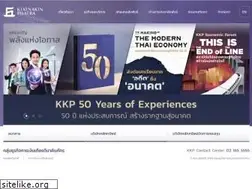 Sites similar to kkpfg.com