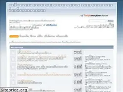 Sites similar to kkphc.com