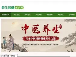 Sites similar to kkpsibk.com