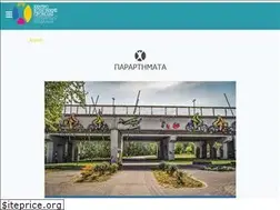 Sites similar to kkpthessaly.gr