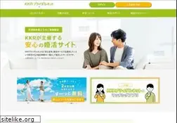 Sites similar to kkr-bridal.net