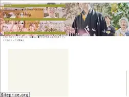 Sites similar to kkr-hakata-wedding.com