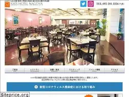 Sites similar to kkr-nagoya.jp
